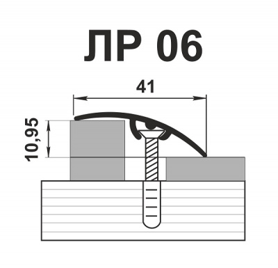 Порог ЛР 06.900.4045