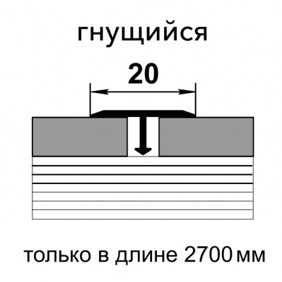 ЛС 10.2700.4055 проф. ламинир. ривьера нью