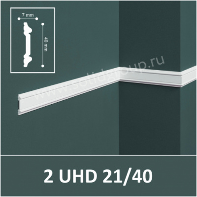 2 UHD 21/40 2м Молдинг настенно-потолочный Белый ( 42шт.)