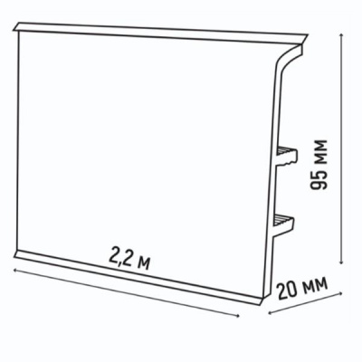 Плинтус из вспененного ПВХ AQUA-20 95х20х2,2м/20шт.