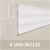 4 UHD 06/120 3м  Панель 3D стеновая из полимера ультравысокой плотности Белая 120мм (12шт.)